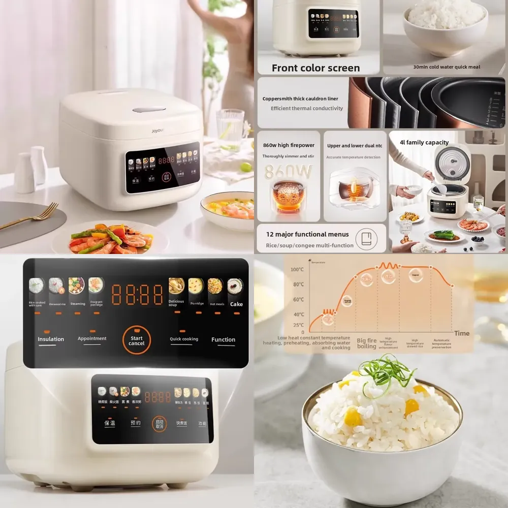 Rice Cooker - 2026 4L Reiskocher für Joyoung Multifunktions-Elektro-Schnellkochtopf