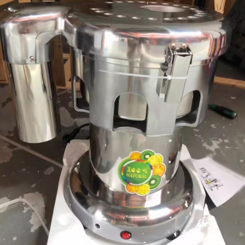 Juicer - 220V Leistungsstarker Entsafter aus Edelstahl, Kommerzieller