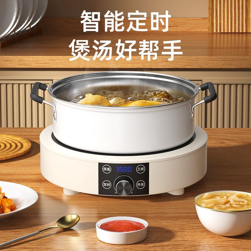 Induction Cooktop Portable - Einzelzone Keramik-Kochfeld Tragbarer Elektrischer Keramikherd Touch-Steuerung