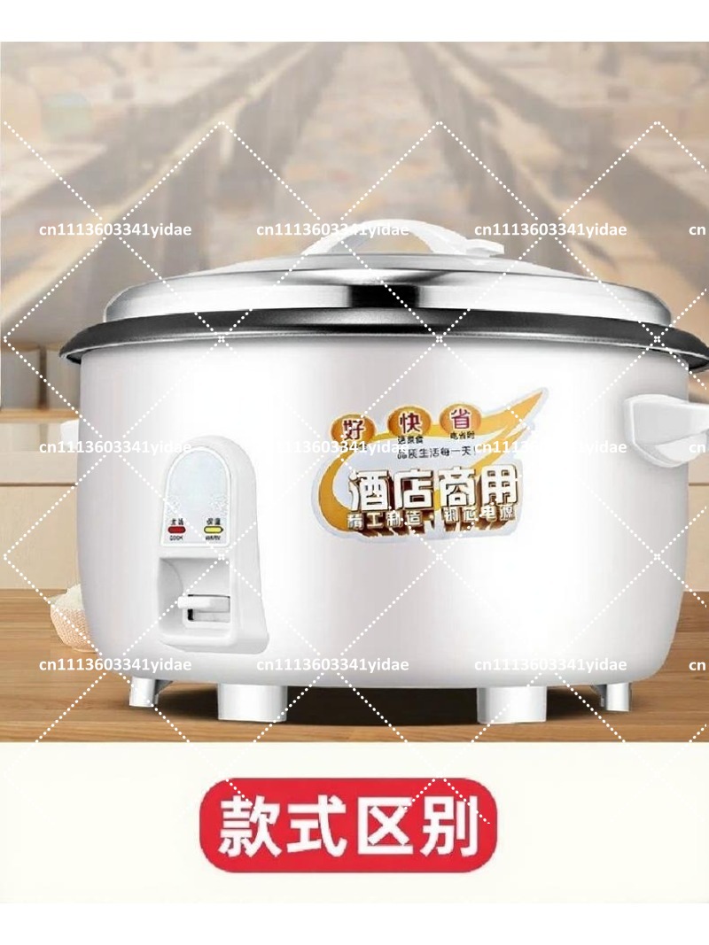 Rice Cooker - Gewerblicher Elektrischer Reiskocher 8L-45L Multikocher für