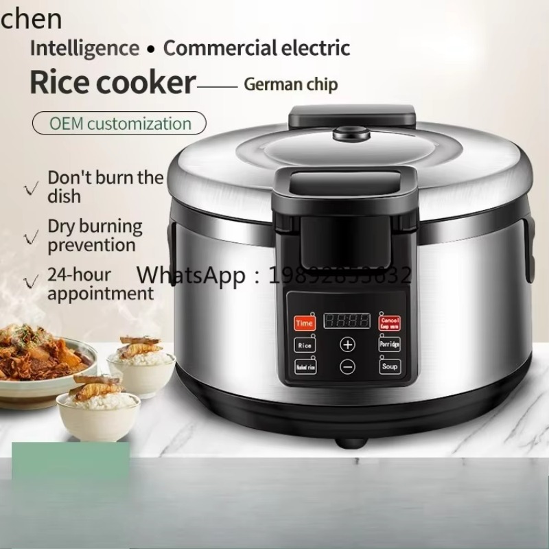 Rice Cooker - c28 Kommerzieller Reiskocher für Schnellrestaurantketten Mikrodruck-Dreidimensionaler
