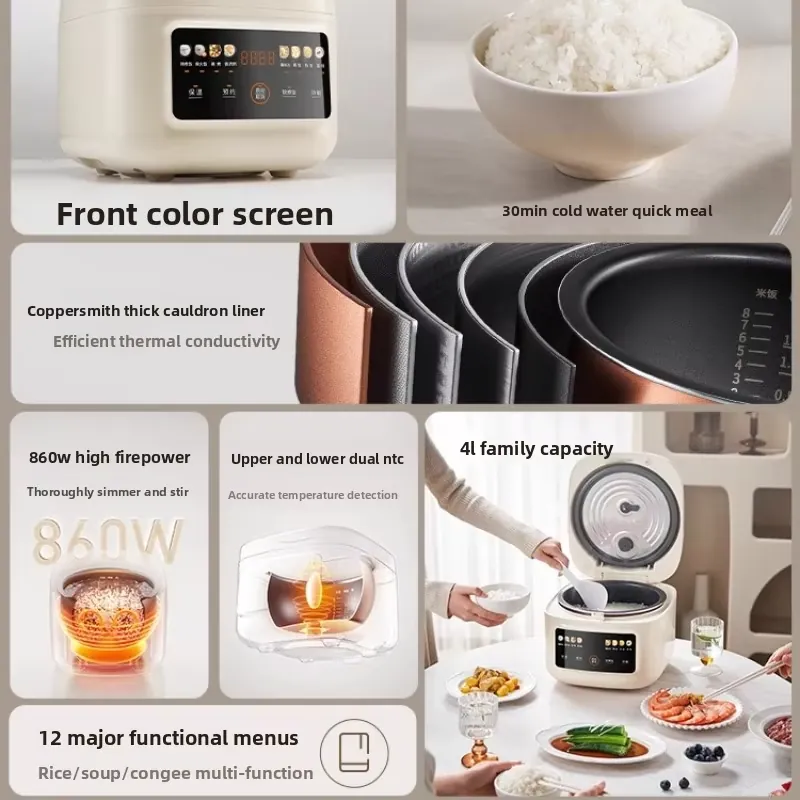 2026 4L Reiskocher für Joyoung – Rice Cooker Bewertung und Preis