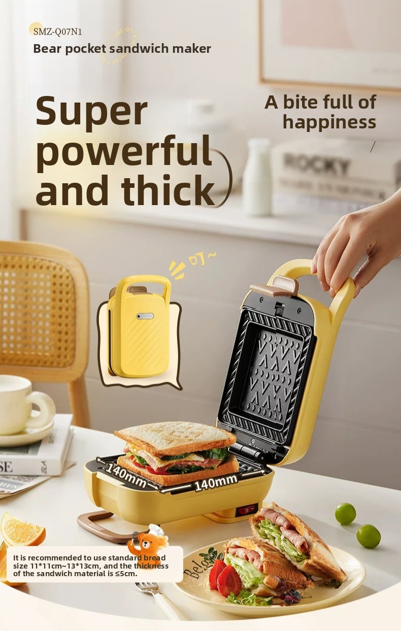 Haushalts-Sandwichmaker mit Ve – Toaster Bewertung und Preis