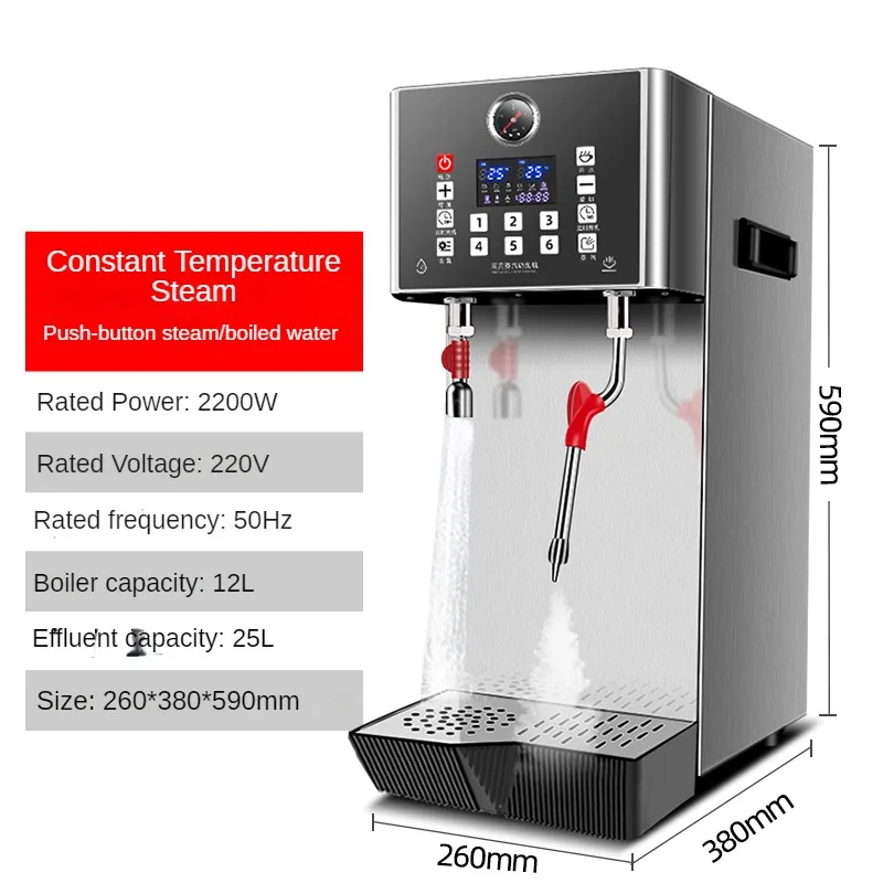 Kommerzielle Milchschaummaschi – Coffee Maker Bewertung und Preis