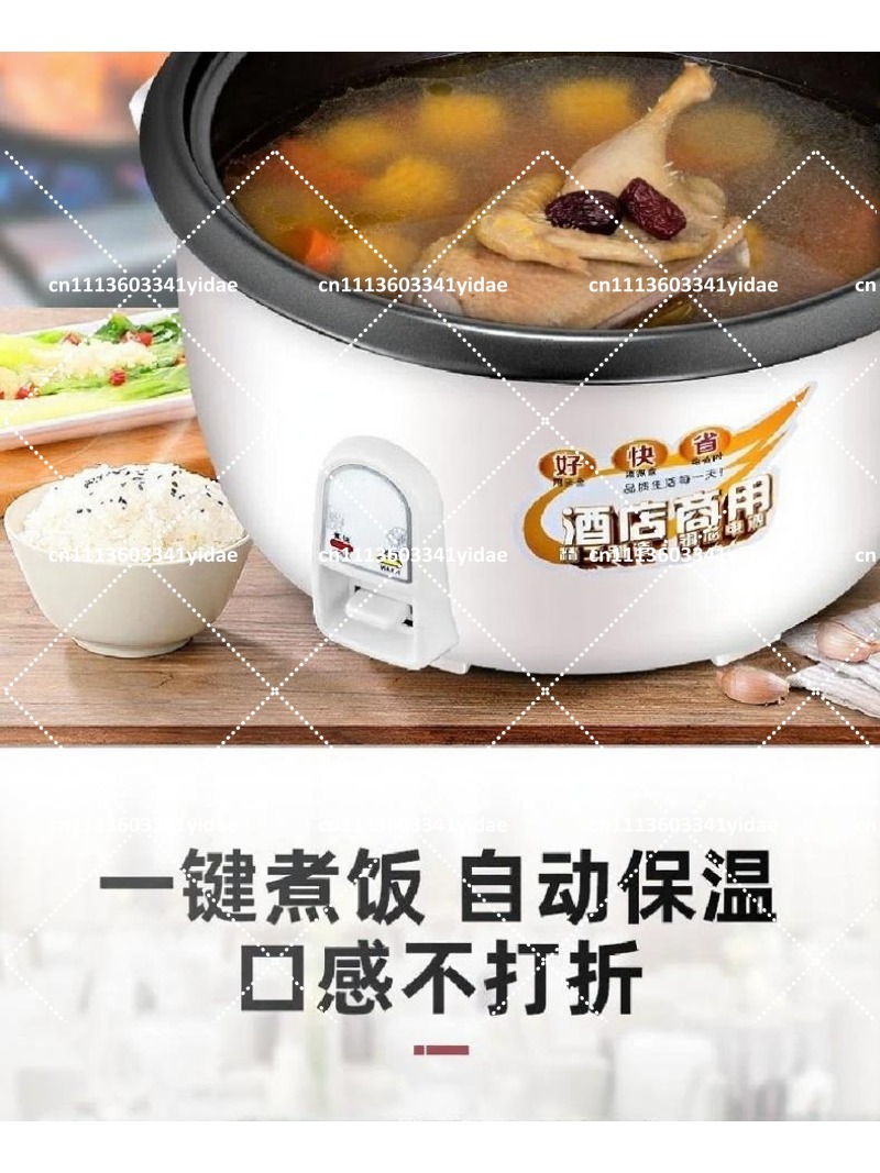 Gewerblicher Elektrischer Reis – Rice Cooker Bewertung und Preis