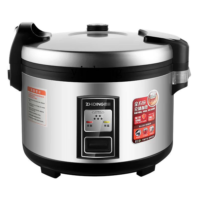 C28 Kommerzieller Reiskocher m – Rice Cooker Bewertung und Preis