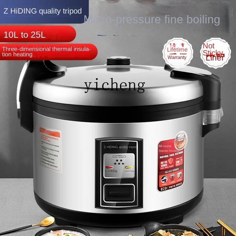 C28 Kommerzieller Reiskocher m – Rice Cooker Bewertung und Preis