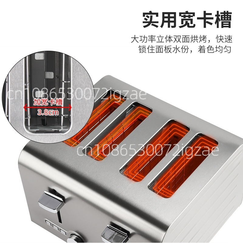 Kommerzieller Edelstahl-Toaste – Toaster Bewertung und Preis