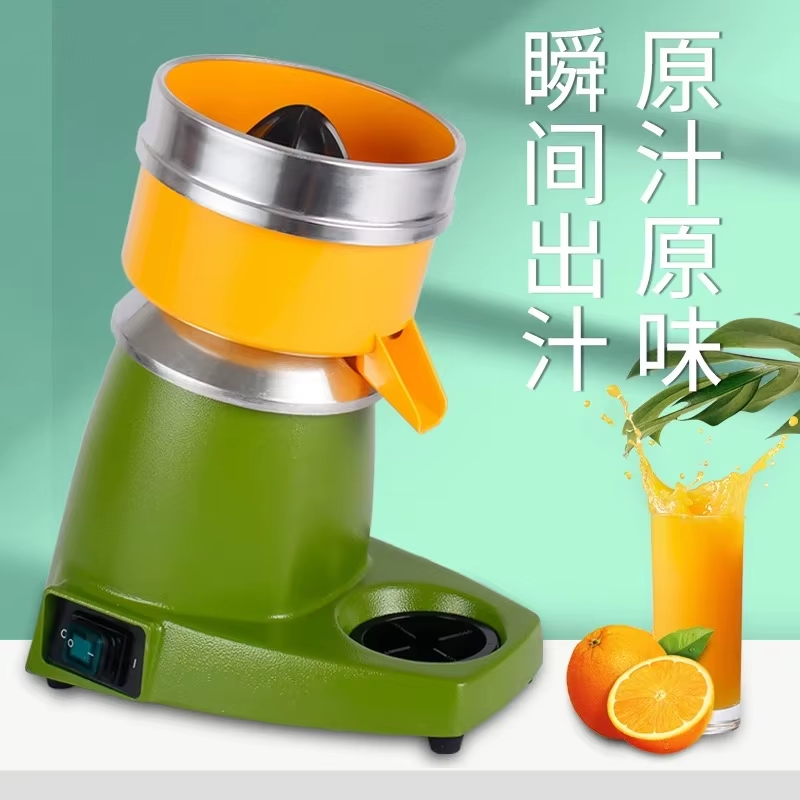 Kommerzielle Elektrische Orang – Juicer Bewertung und Preis