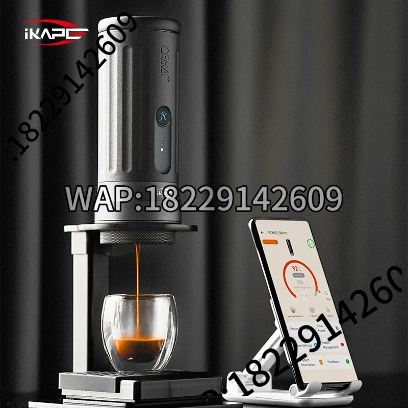 IKAPE Kapo K2 Tragbare Kaffeem – Coffee Maker Bewertung und Preis