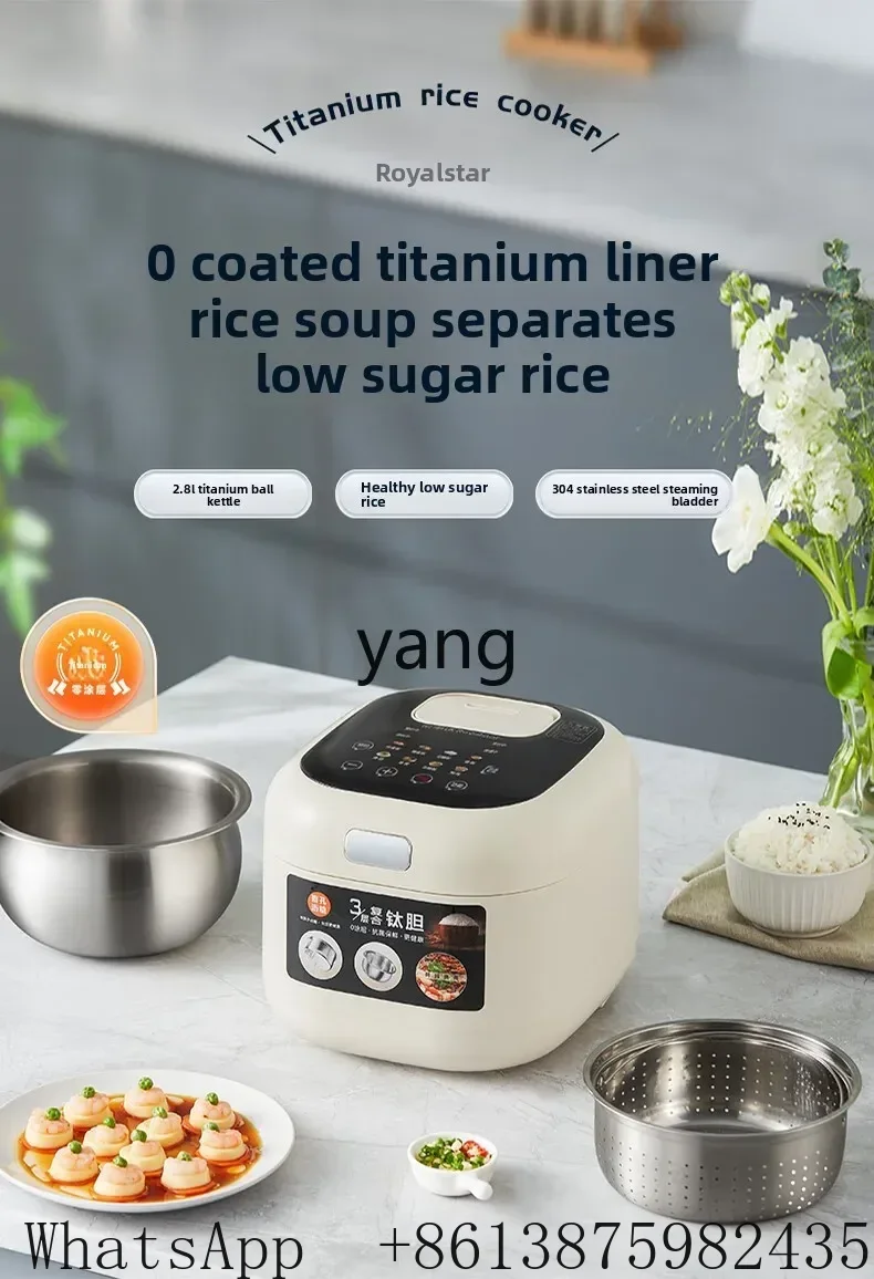 VC Reiskocher für den Haushalt – Rice Cooker Bewertung und Preis