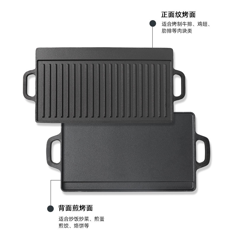Outdoor Camping Grill Platte K – Induction Cooker Bewertung und Preis