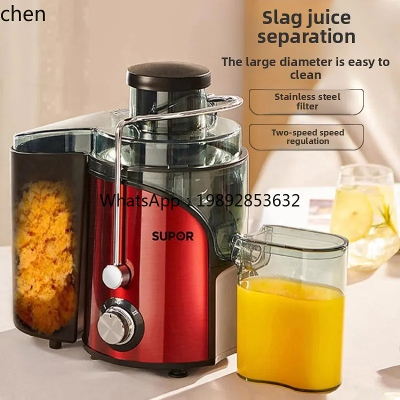 CC21HTT Supor Entsafter, Saftr – Juicer Bewertung und Preis