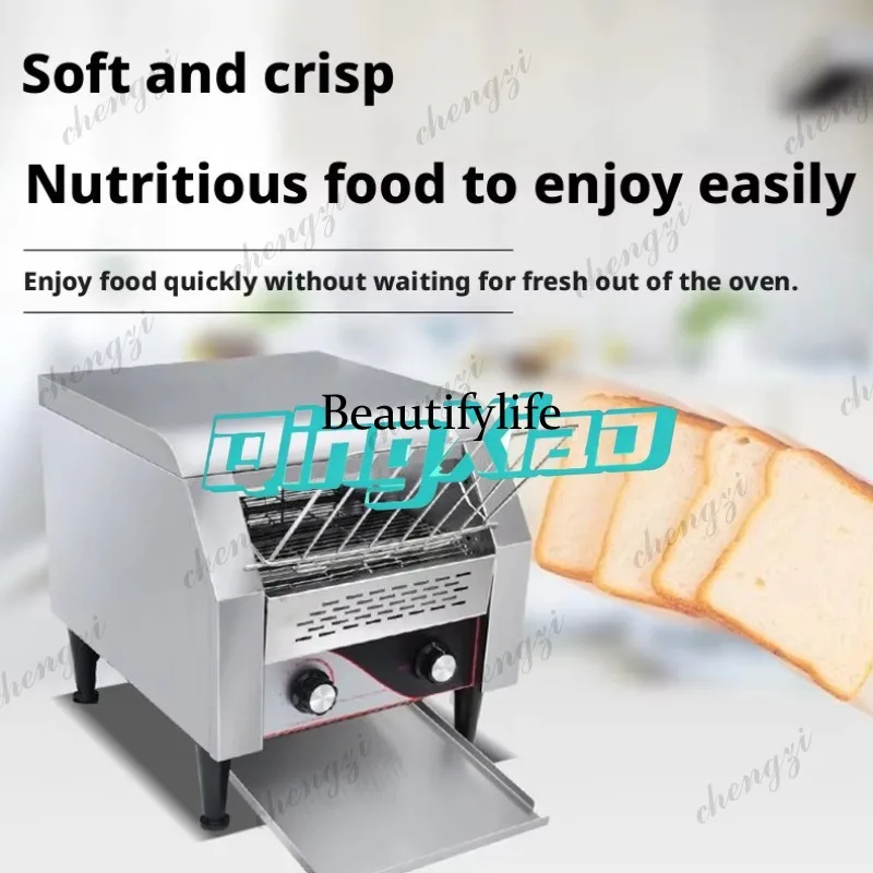K182 Kommerzieller Förderband- – Toaster Bewertung und Preis