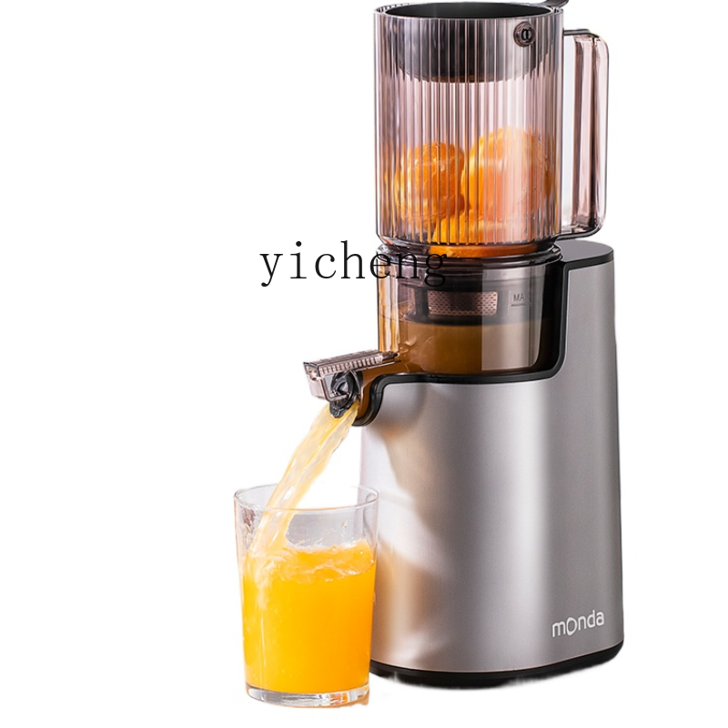 cc28 Entsafter Automatische Fr – Juicer Bewertung und Preis